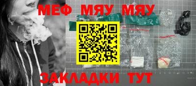гидропоника Кингисепп