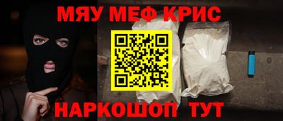 марки nbome Кимры