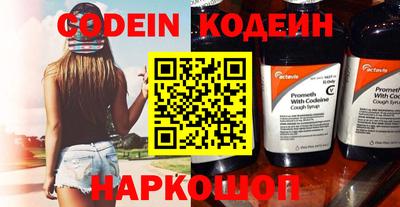 каннабис Кинель