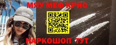 каннабис Кинель