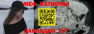 каннабис Кинель
