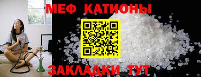 марки nbome Кимры