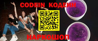 гидропоника Кингисепп