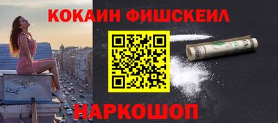 марки nbome Кимры