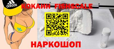 марки nbome Кимры
