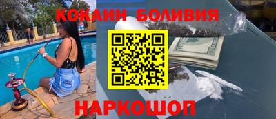 марки nbome Кимры