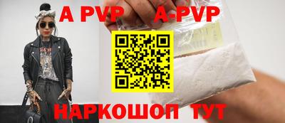 гидропоника Кингисепп