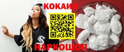 гидропоника Кингисепп