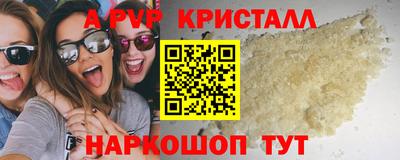 марки nbome Кимры