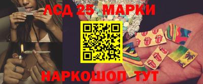 мефедрон мука Коммунар