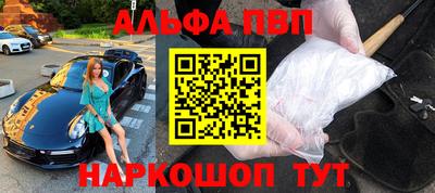 каннабис Кинель