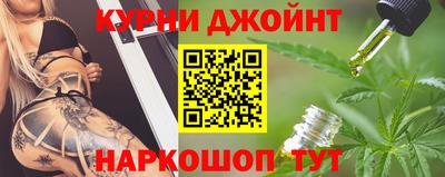 гидропоника Кингисепп