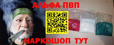 гидропоника Кингисепп