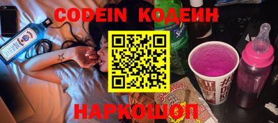 каннабис Кинель