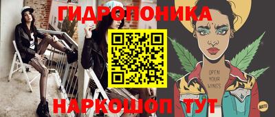 каннабис Кинель