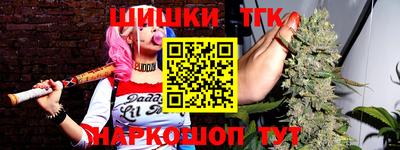 каннабис Кинель