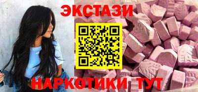 каннабис Кинель