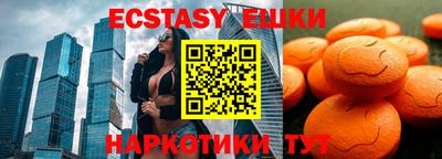 гидропоника Кингисепп