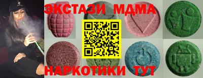 каннабис Кинель