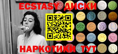 каннабис Кинель