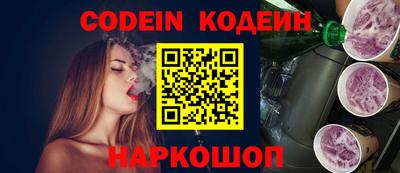 марки nbome Кимры