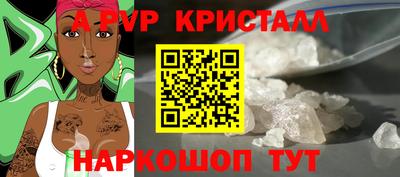 гидропоника Кингисепп