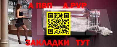 каннабис Кинель