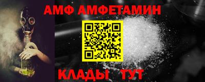 марки nbome Кимры
