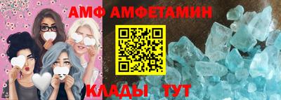 марки nbome Кимры