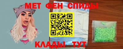 каннабис Кинель