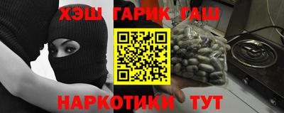 гидропоника Кингисепп