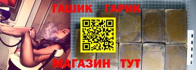 гидропоника Кингисепп