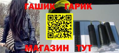 гидропоника Кингисепп
