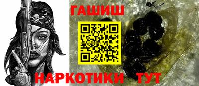 марки nbome Кимры