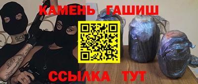 гидропоника Кингисепп