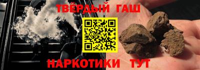 марки nbome Кимры