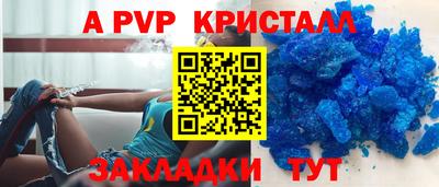 гидропоника Кингисепп
