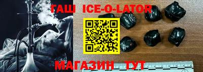 марки nbome Кимры