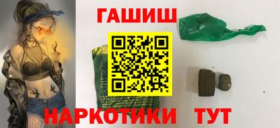 каннабис Кинель