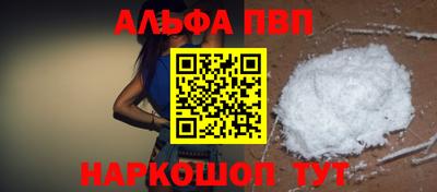 каннабис Кинель